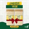 নিখাদ যব ছাতু