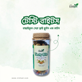 টেস্টি বাইটস (প্রিমিয়াম ড্রাই ফ্রুটস ও নাটস )