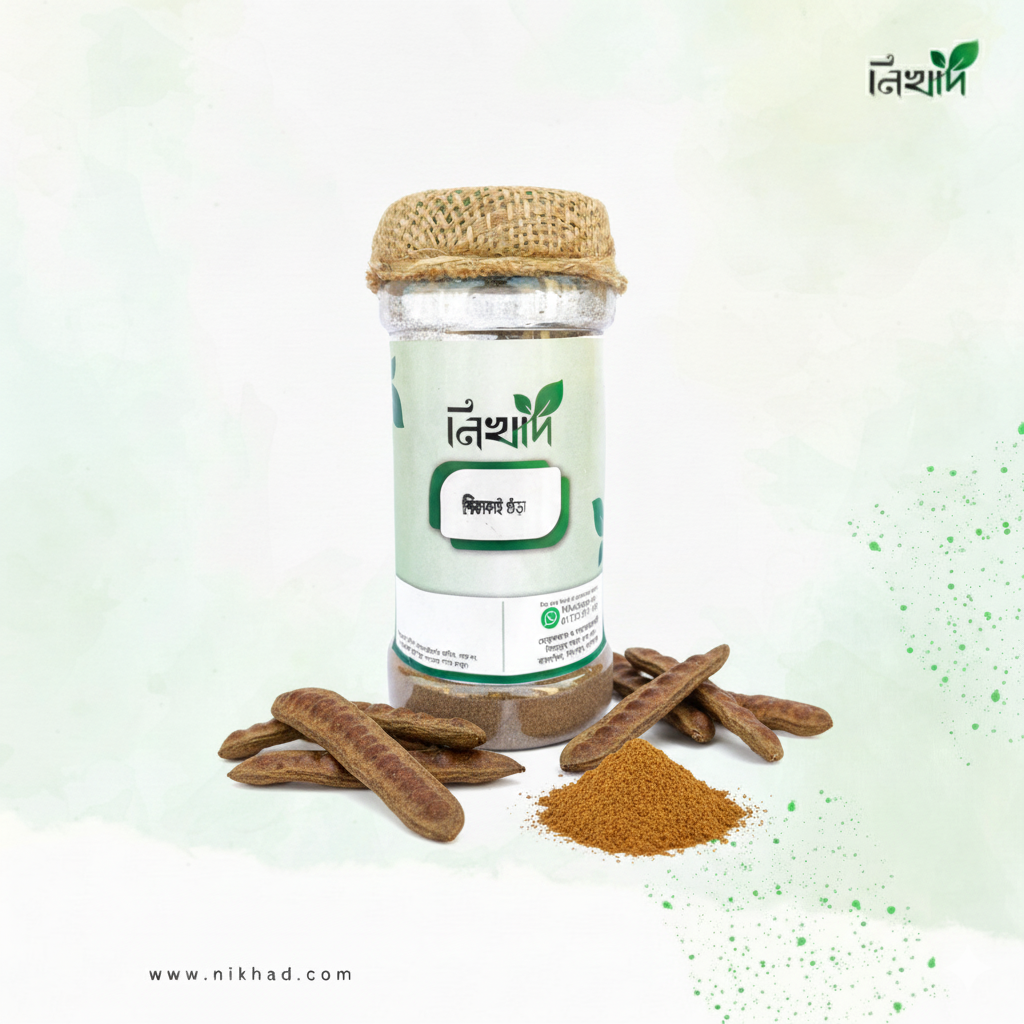 শিকাকাই পাউডার (Shikakai Powder-100 gm)