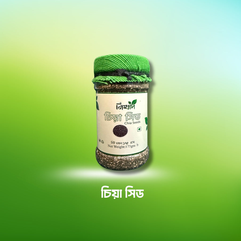 Healthy Go (Naturally Boost Energy)