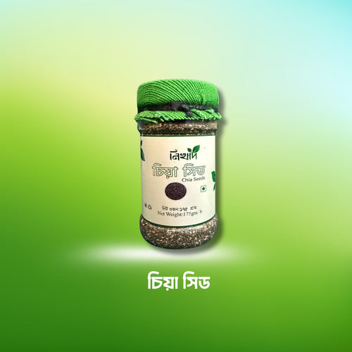 Healthy Go (Naturally Boost Energy)