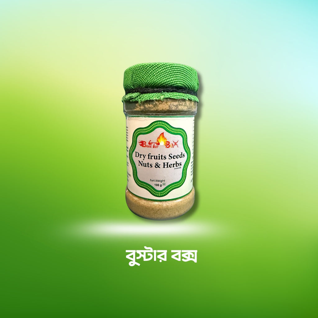 Healthy Go (Naturally Boost Energy)