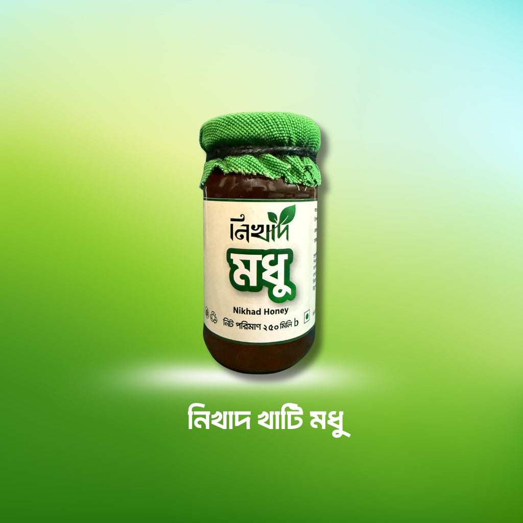 Healthy Go (Naturally Boost Energy)