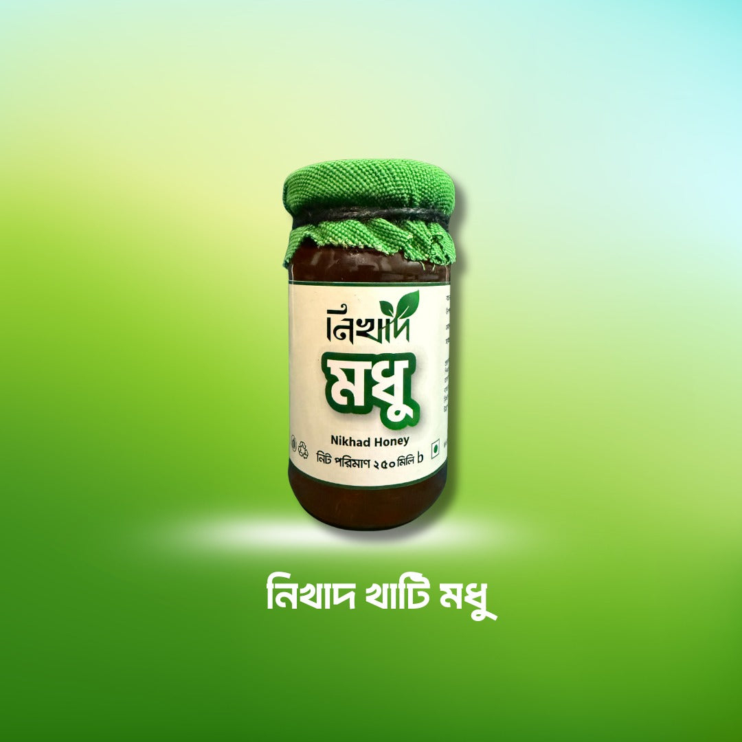 Healthy Go (Naturally Boost Energy)