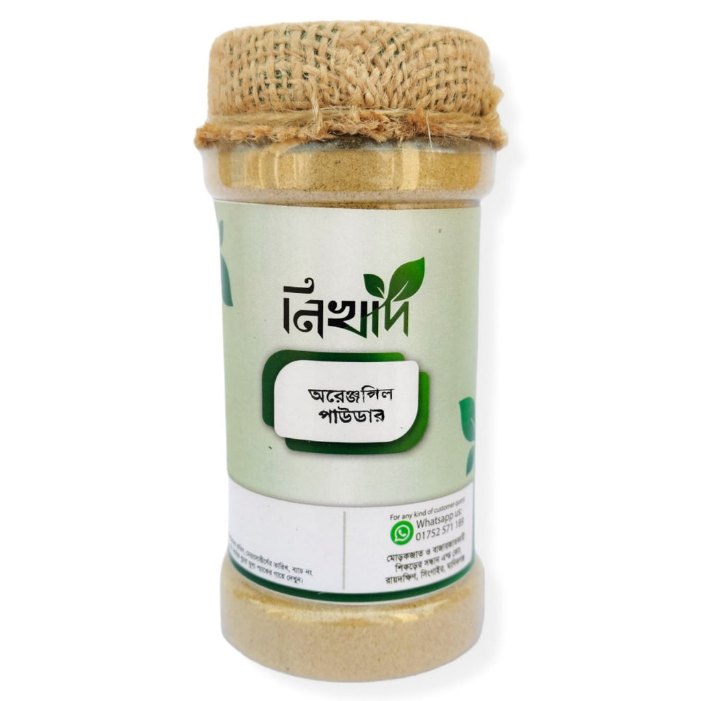 অরেঞ্জ পিল পাউডার (Orange Peel Powder100-gm)