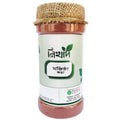 নিখাদ মঞ্জিষ্ঠা গুঁড়ো (Manjistha Powder)-100gm