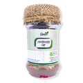 নিখাদ বেন্টোনাইট ক্লে (Bentonite Clay)-100 gm