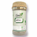 নিখাদ তুলসী পাতা গুঁড়ো (Holy Basil Powder)-100gm