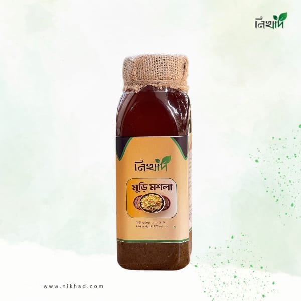 নিখাদ মুড়ি মশলা