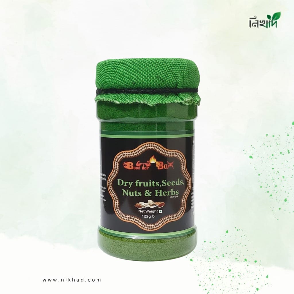 ড্রাই ফ্রুটস, সীডস, নাটস ও হার্বস পাউডার