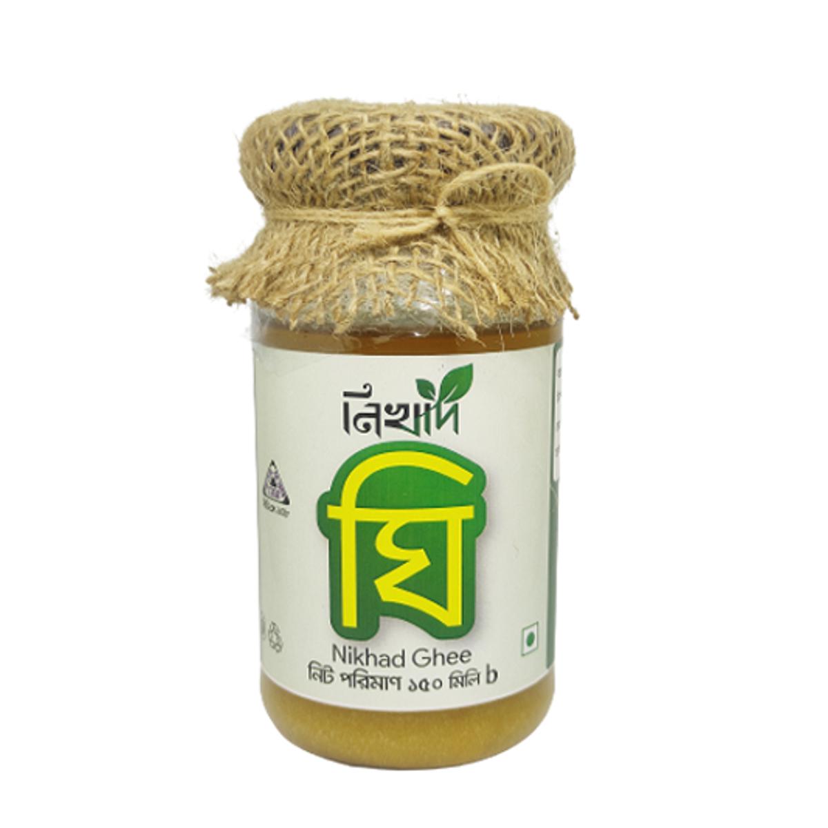 নিখাদ ঘি Nikhad Ghee - (150)