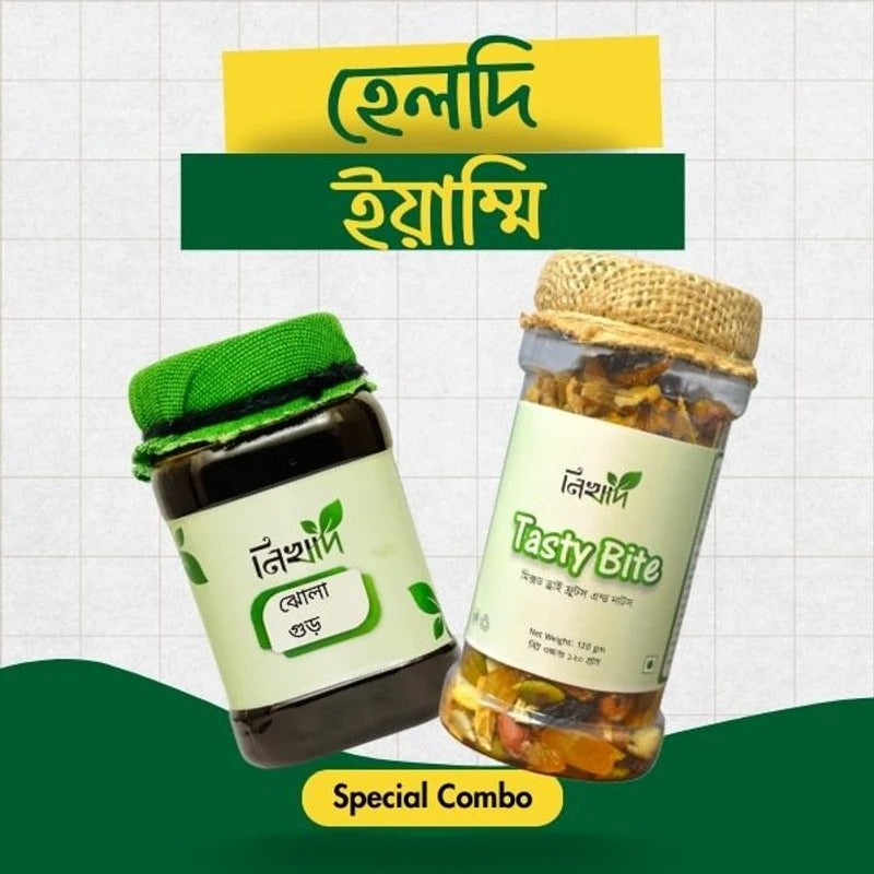 হেলদি ইয়াম্মি