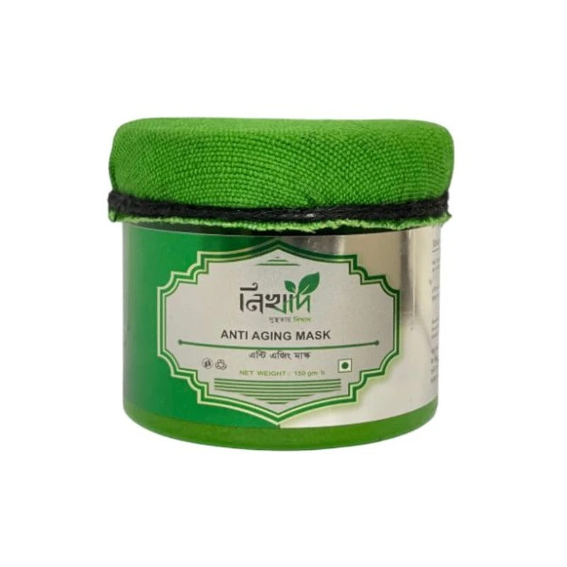 এন্টি এজিং মাক্স(Anti Aging Mask-150gm)