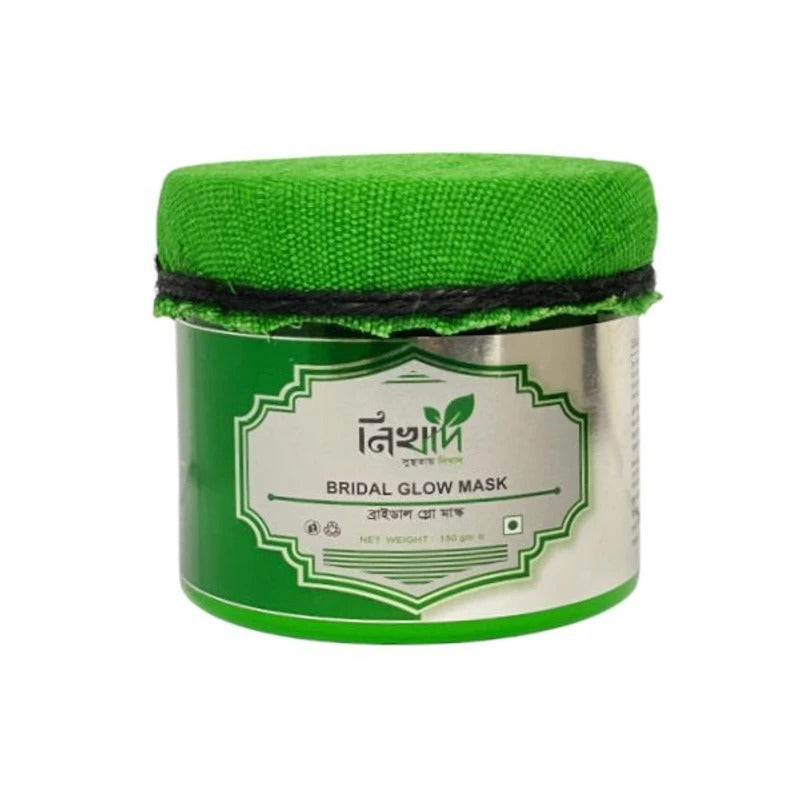 Bridal Glow Mask - (150)gm