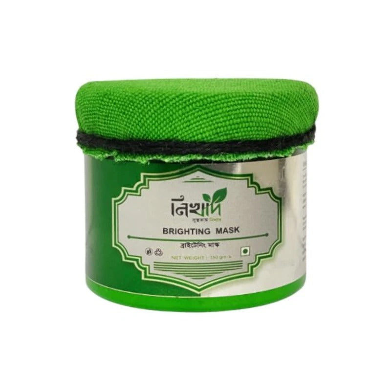 ব্রাইটেনিং মাস্ক (Brightening Mask - 150gm)