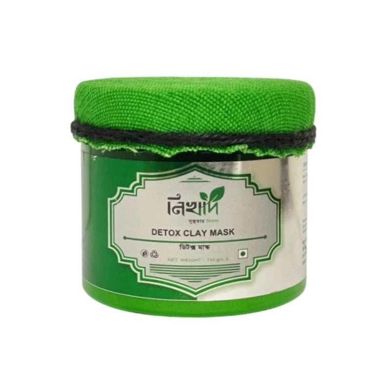Detox Clay Mask - (150)gm