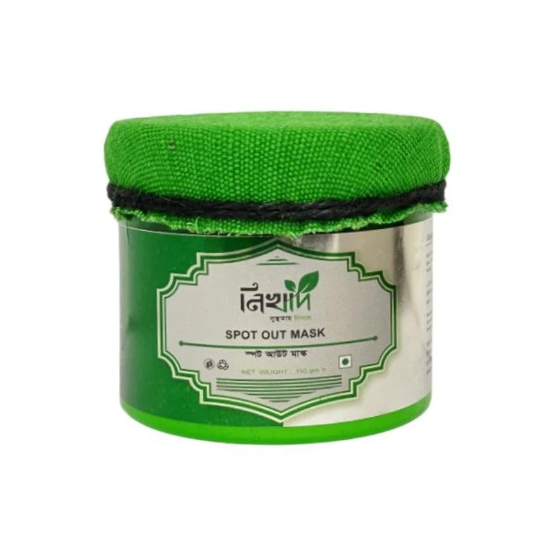 Spot Out Mask - (150)gm