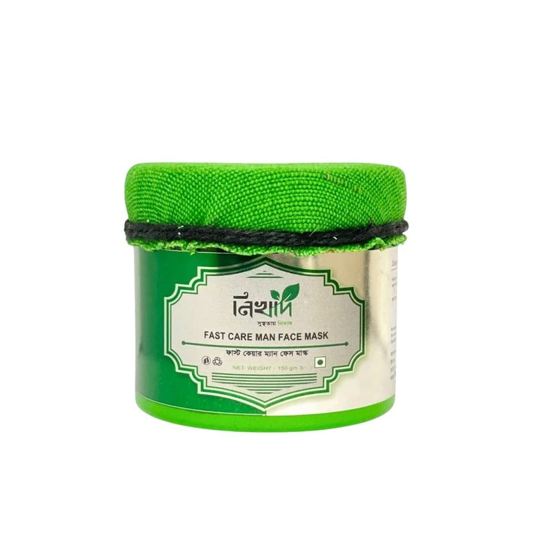 Fast Care Man Face Mask - (150)gm