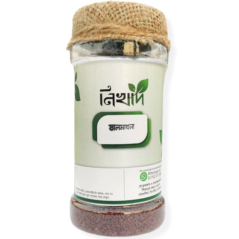 তালমাখনা - ((১০০)গ্রাম