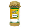 নিখাদ জিরা গুঁড়ো (Cumin Powder) -100gm