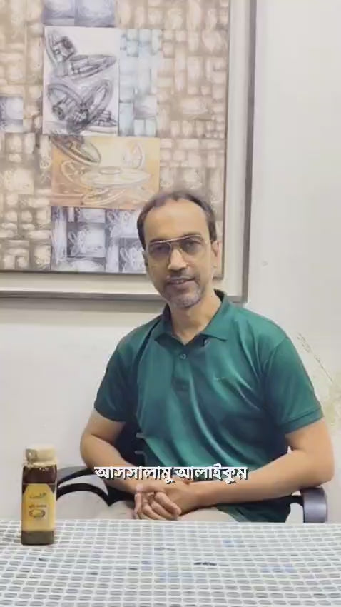 নিখাদ মুড়ি মশলা