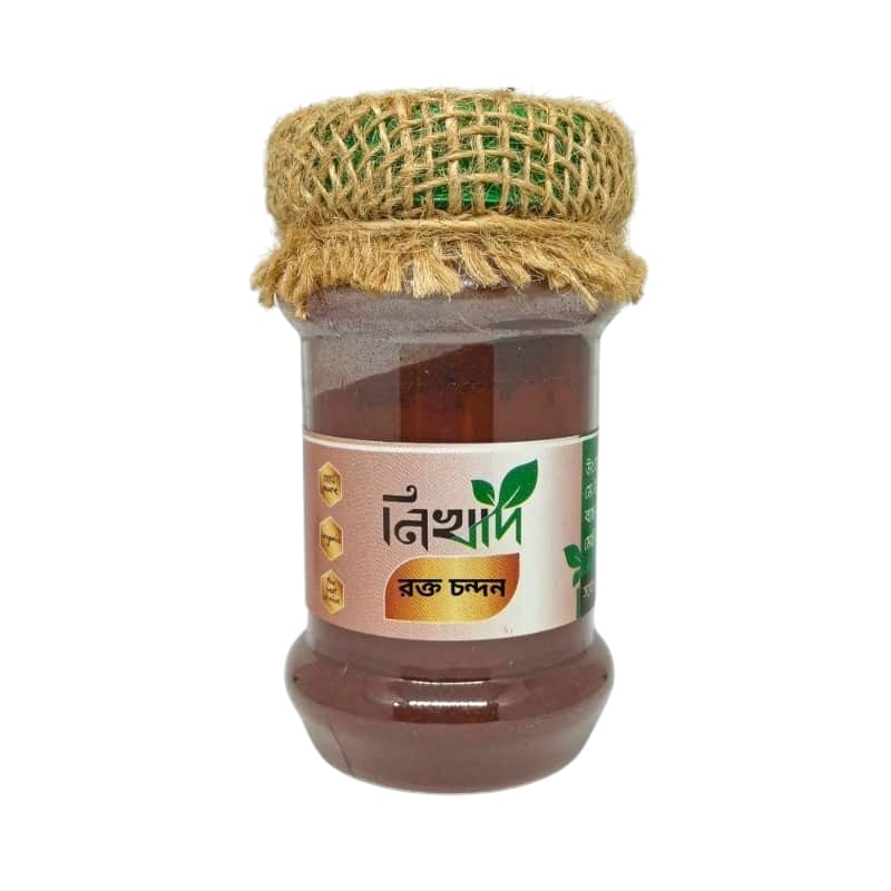 রক্ত চন্দন গুঁড়ো (Red Sandalwood Powder-50 gm)