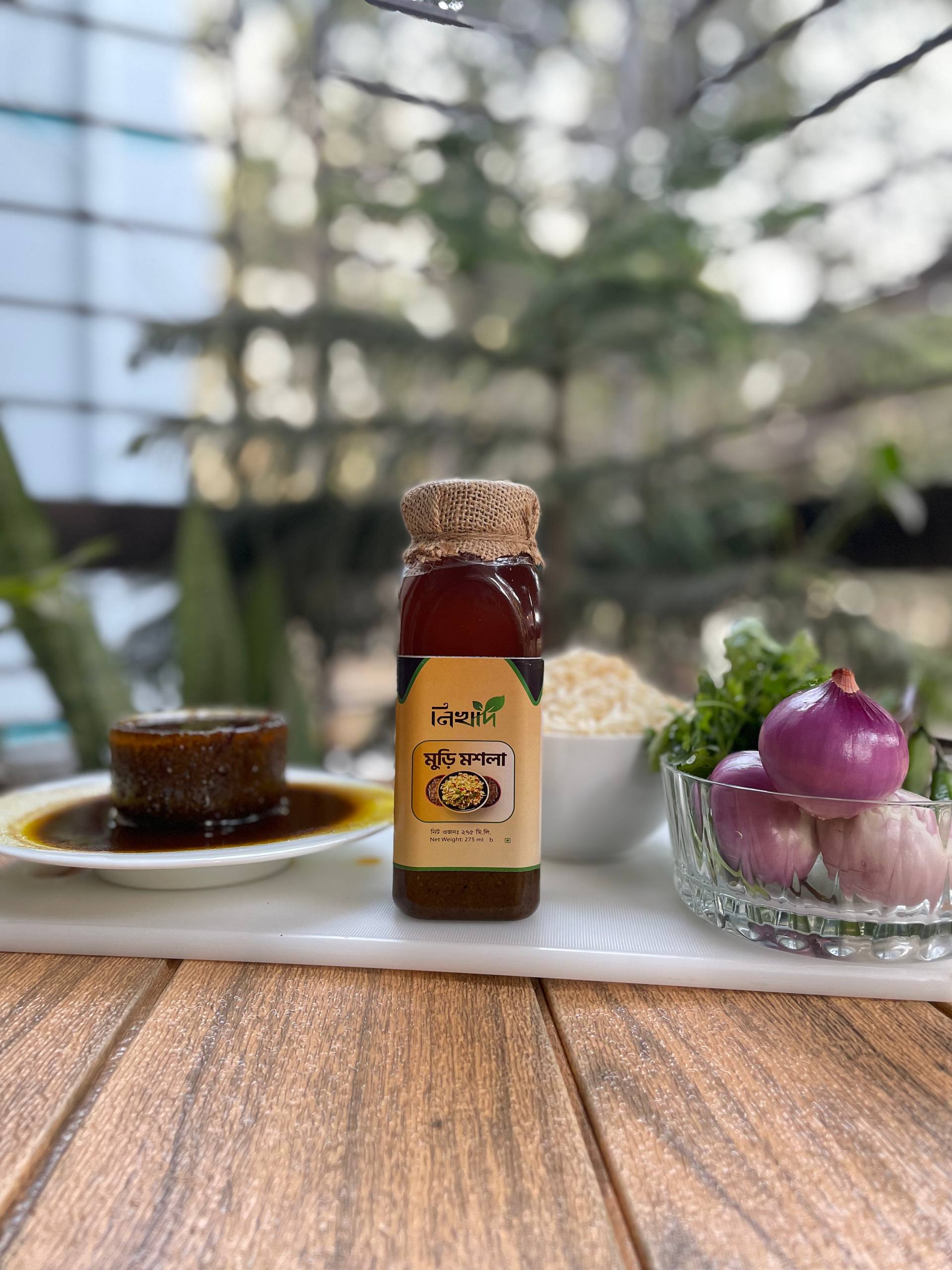 নিখাদ মুড়ি মশলা