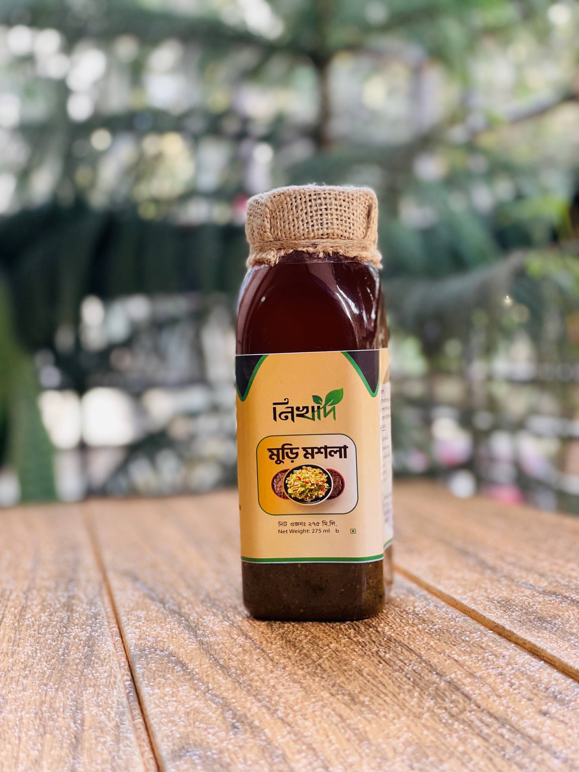 নিখাদ মুড়ি মশলা